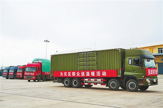 砸车窗洒鸡血-jyxiaozhi.taobao.com,梦幻迷宫答