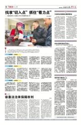 临沧运管处理包车单投诉2013年08月05日 星