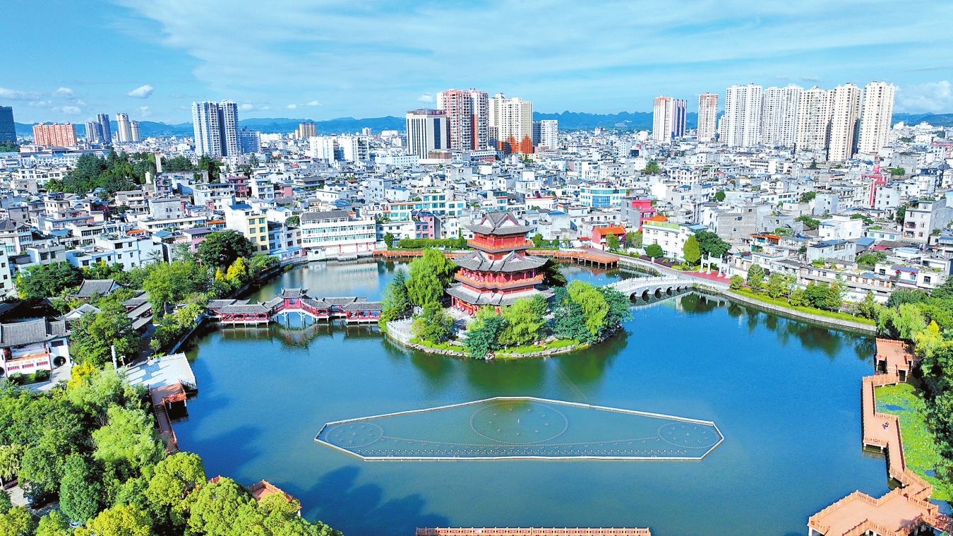 罗平县——共沐文明 满城皆美