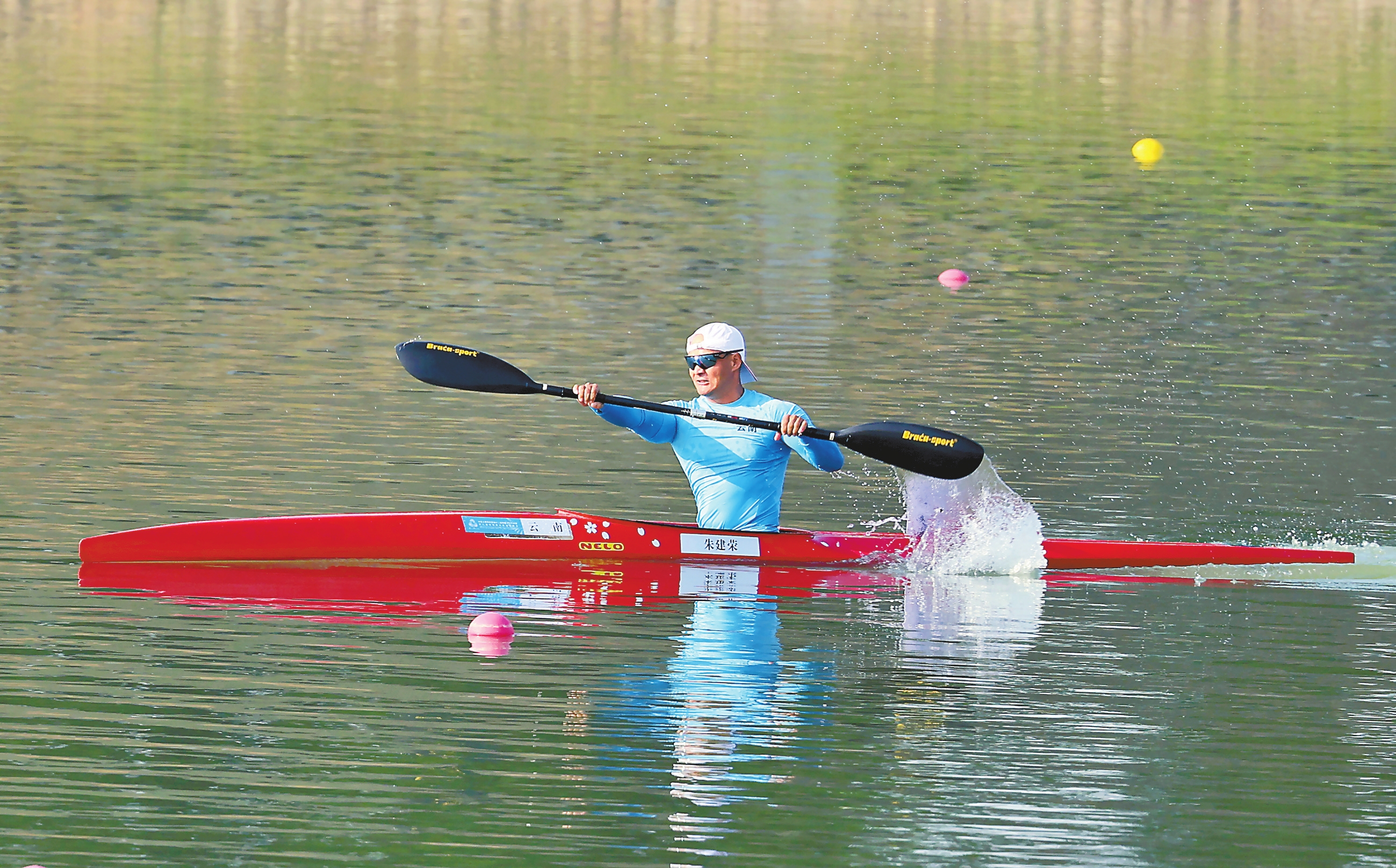 云南残疾人皮划艇队收获2金2银 普毅夺得云南代表团正赛期首金